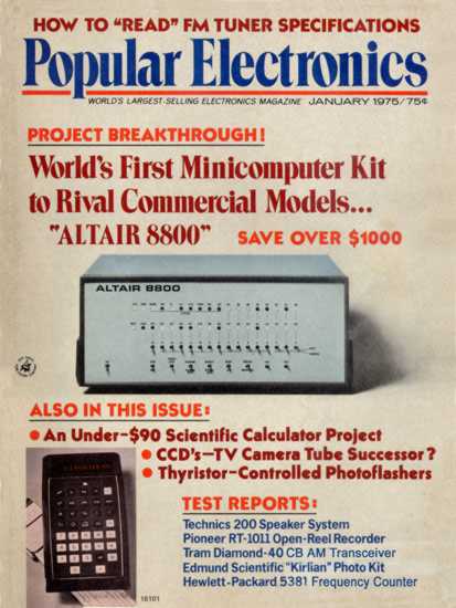 The Altair-Duino – AB1DQ